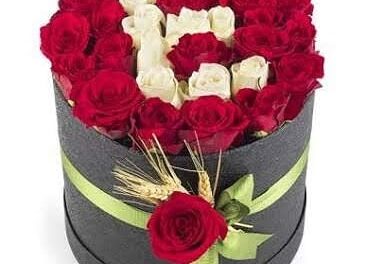 7/24 nöbetçi çiçekçi